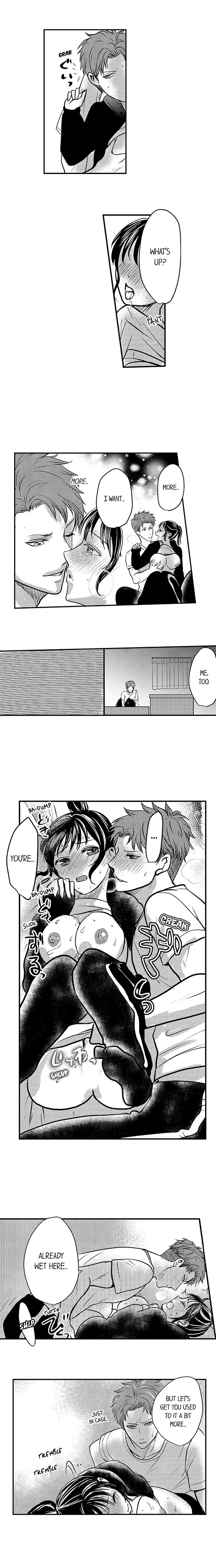 Ii kara idakasero tejou no mama de Chapter 17 page 7