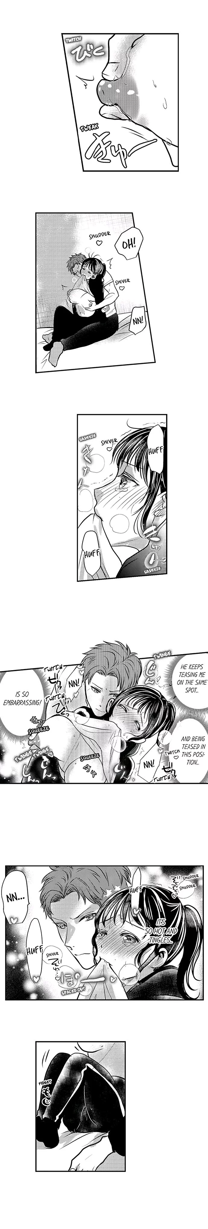 Ii kara idakasero tejou no mama de Chapter 17 page 6