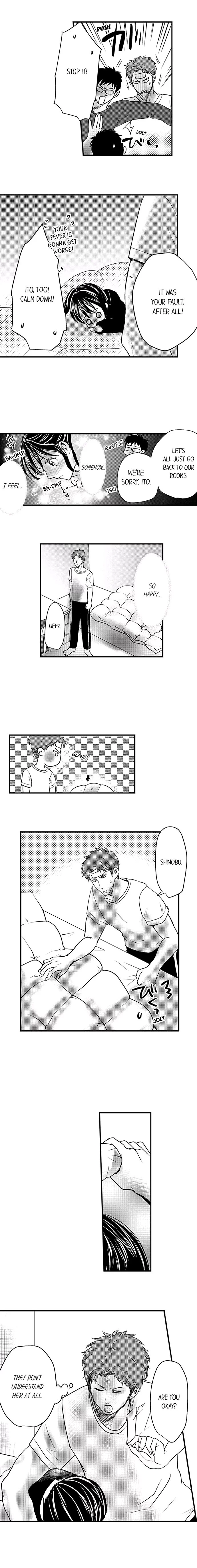 Ii kara idakasero tejou no mama de Chapter 17 page 2