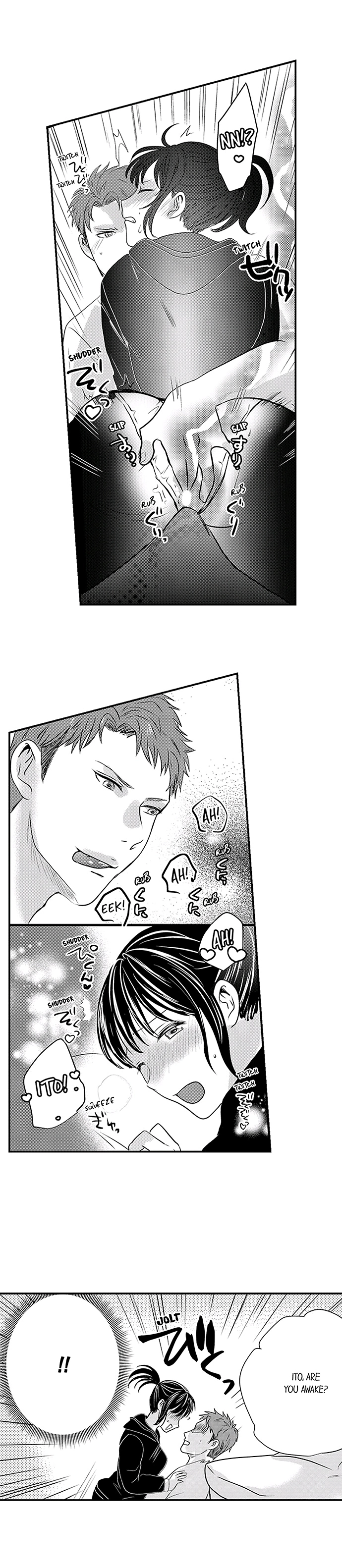 Ii kara idakasero tejou no mama de Chapter 15 page 6