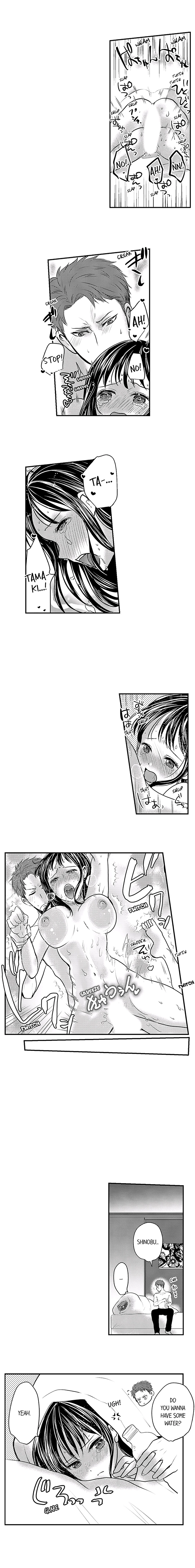 Ii kara idakasero tejou no mama de Chapter 13 page 5
