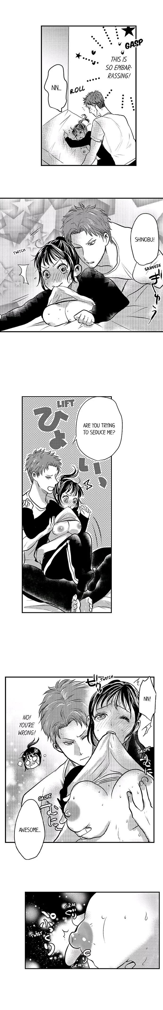 Ii kara idakasero tejou no mama de Chapter 17 page 5