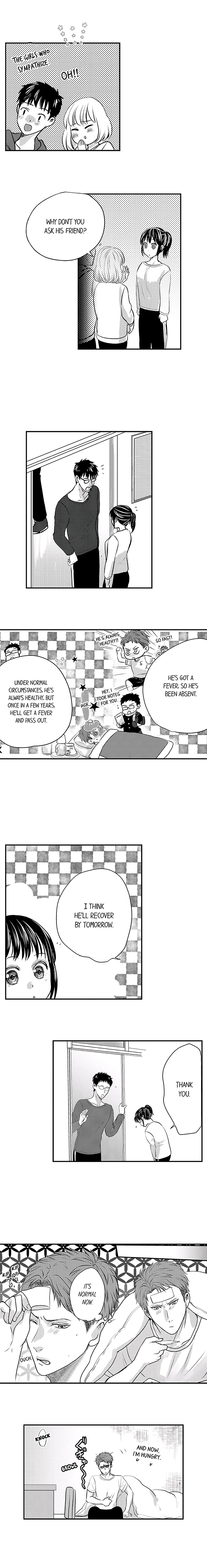 Ii kara idakasero tejou no mama de Chapter 14 page 4