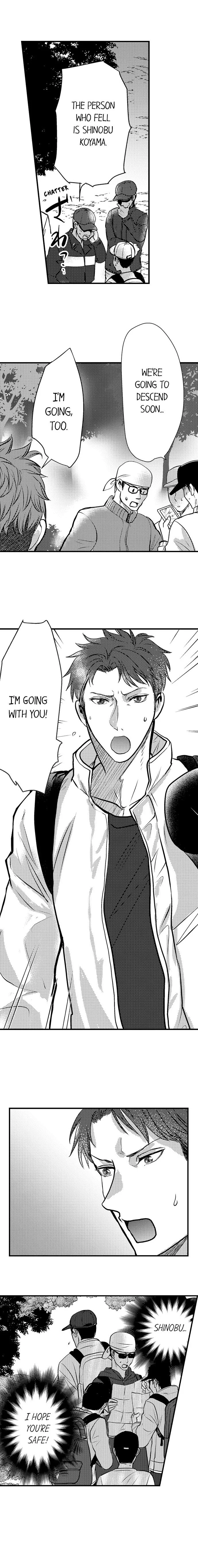 Ii kara idakasero tejou no mama de Chapter 19 page 2