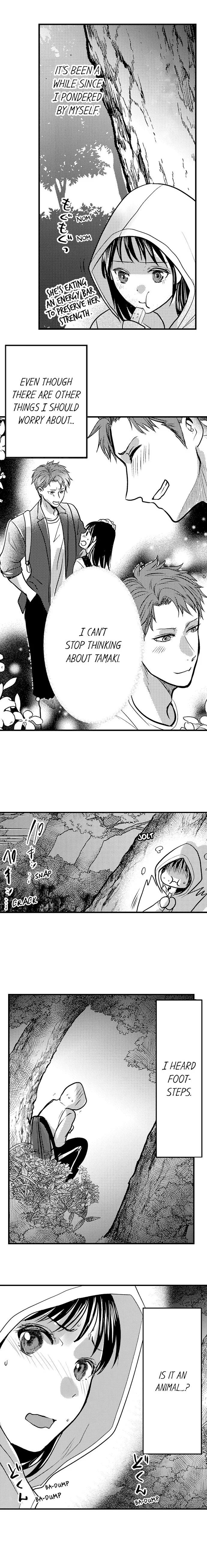 Ii kara idakasero tejou no mama de Chapter 19 page 8