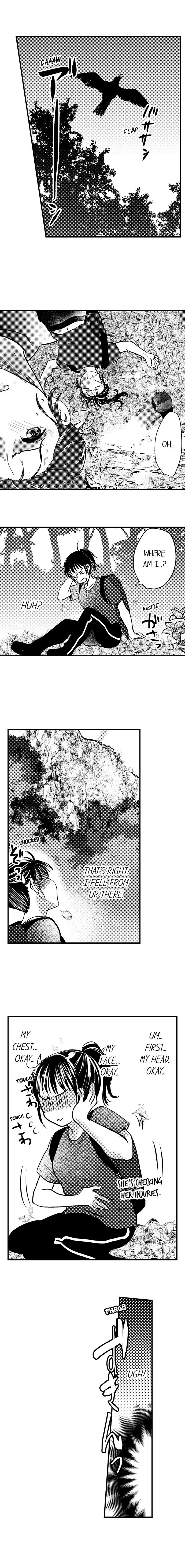 Ii kara idakasero tejou no mama de Chapter 19 page 3