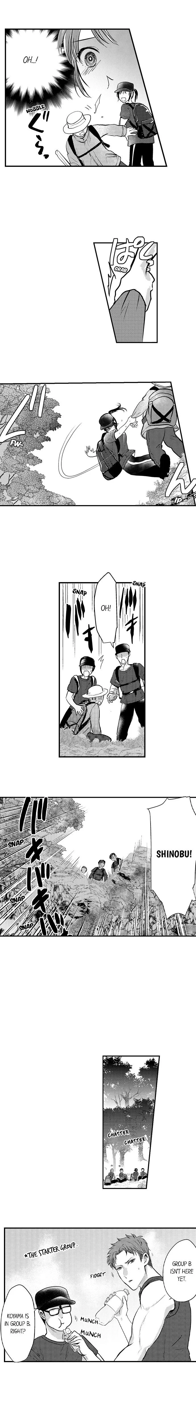 Ii kara idakasero tejou no mama de Chapter 18 page 5