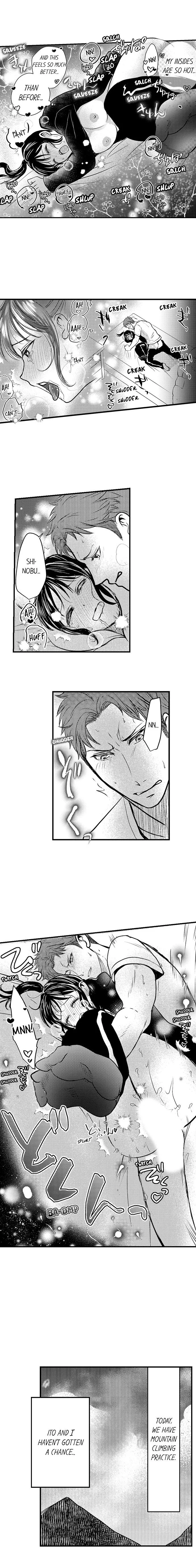Ii kara idakasero tejou no mama de Chapter 18 page 3