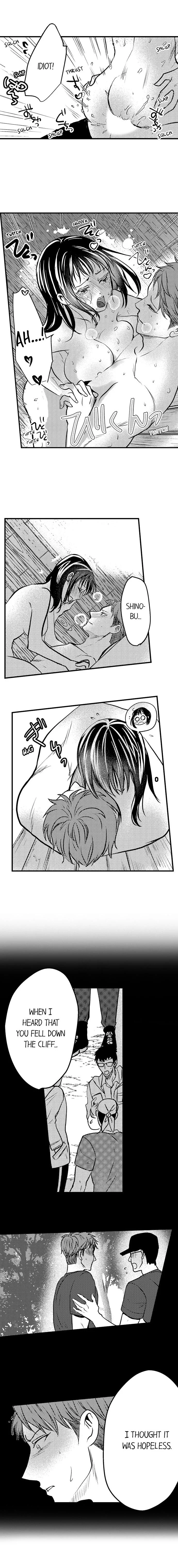 Ii kara idakasero tejou no mama de Chapter 21 page 3