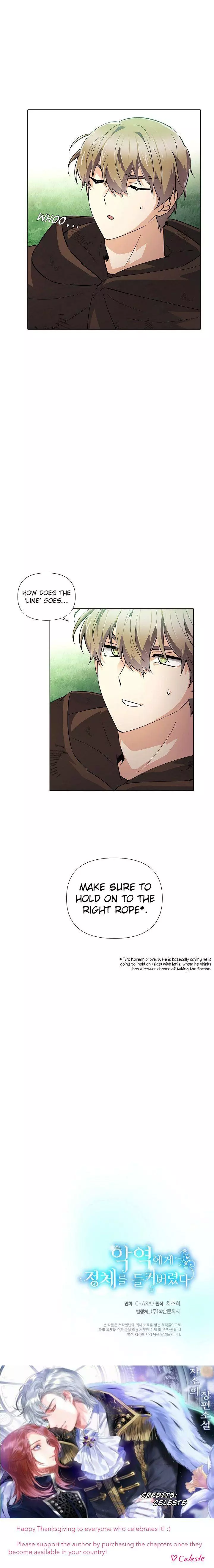 The Villain Discovered My Identity Chapter 68 page 15