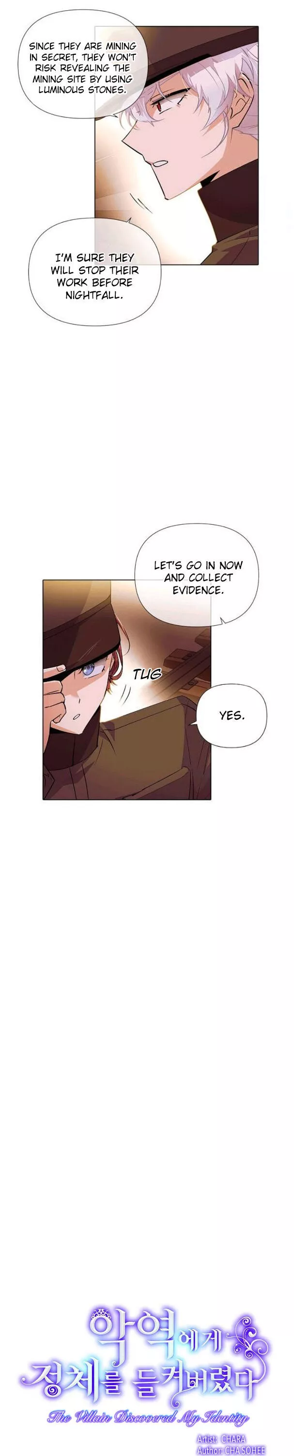 The Villain Discovered My Identity Chapter 75 page 4