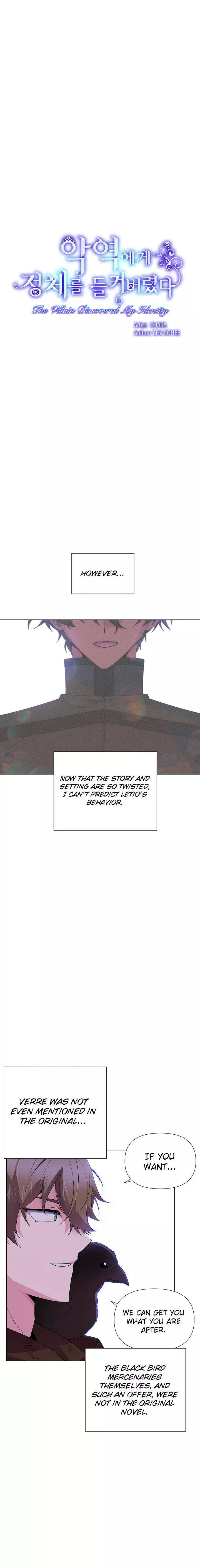 The Villain Discovered My Identity Chapter 83 page 5