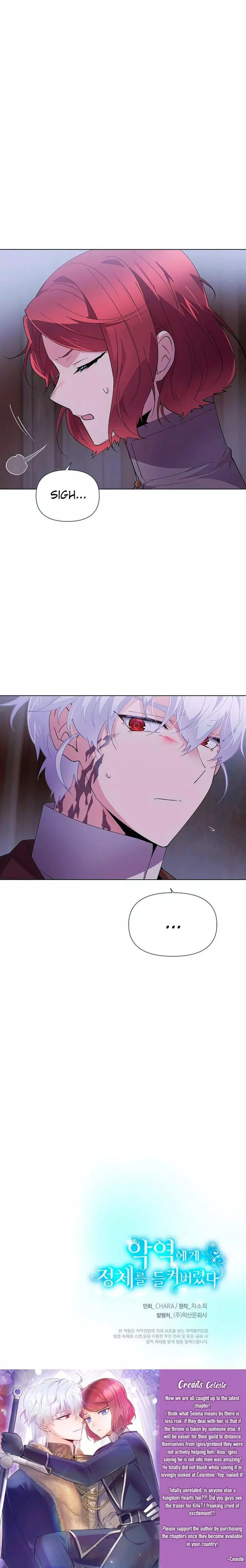 The Villain Discovered My Identity Chapter 83 page 26