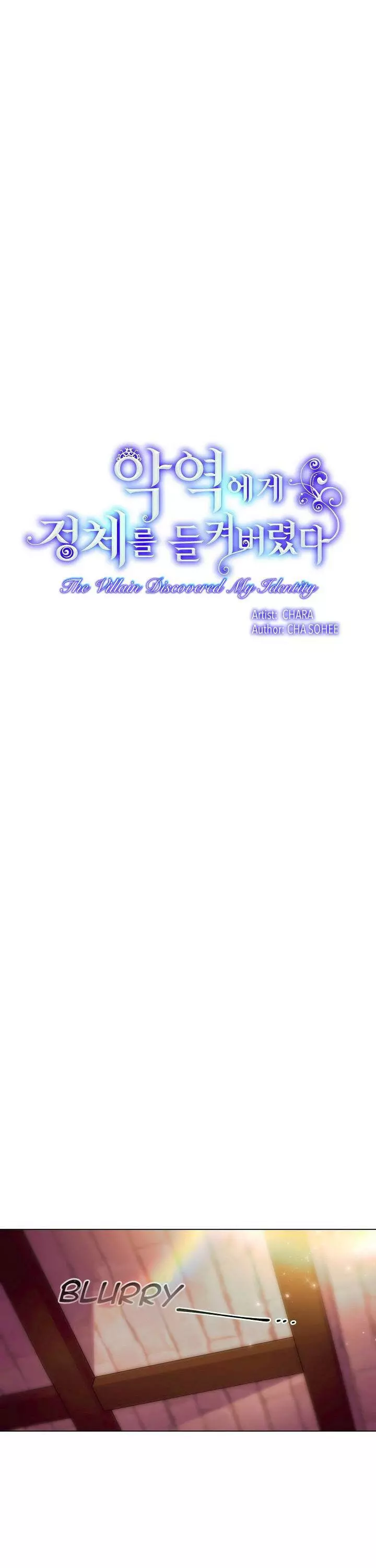 The Villain Discovered My Identity Chapter 79 page 6