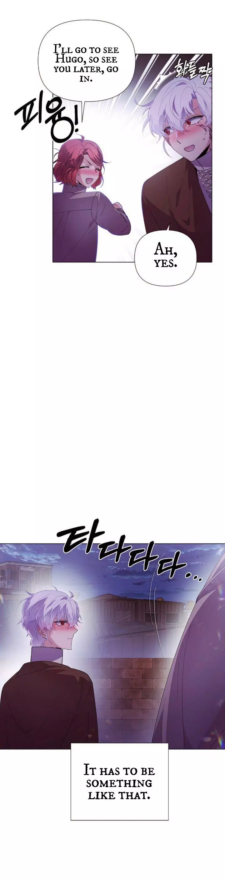 The Villain Discovered My Identity Chapter 85 page 34