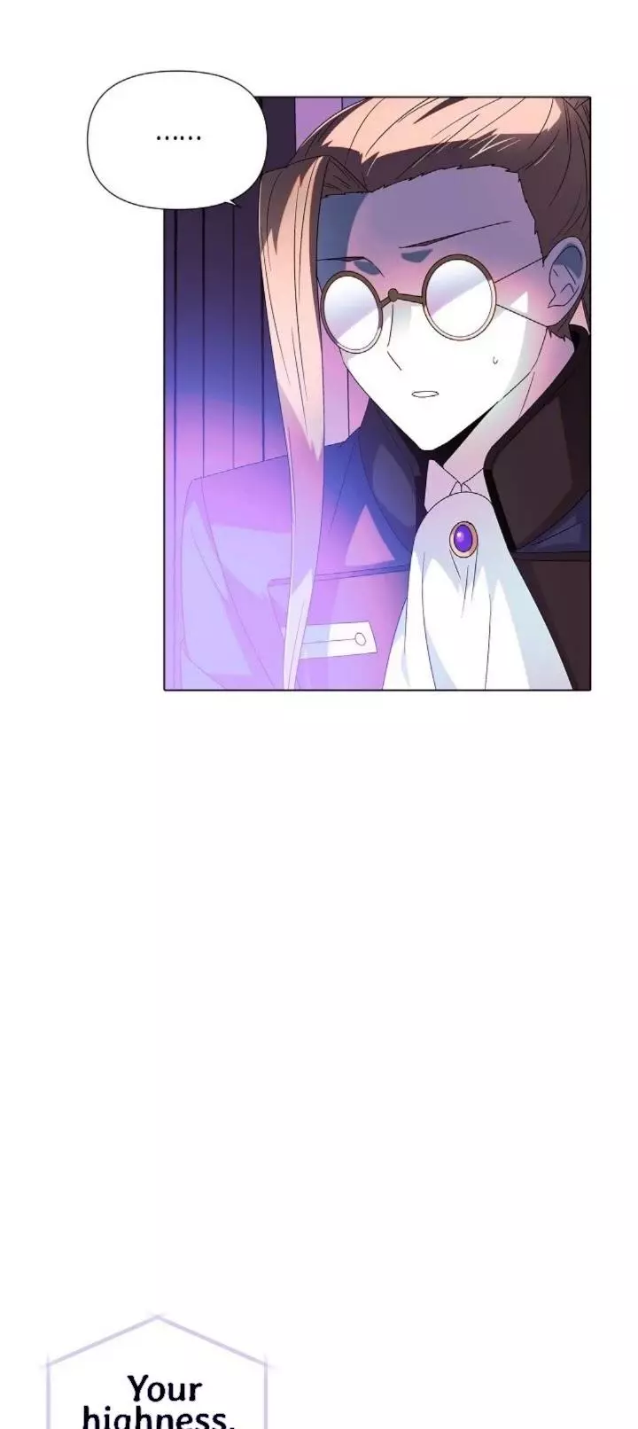 The Villain Discovered My Identity Chapter 87 page 22