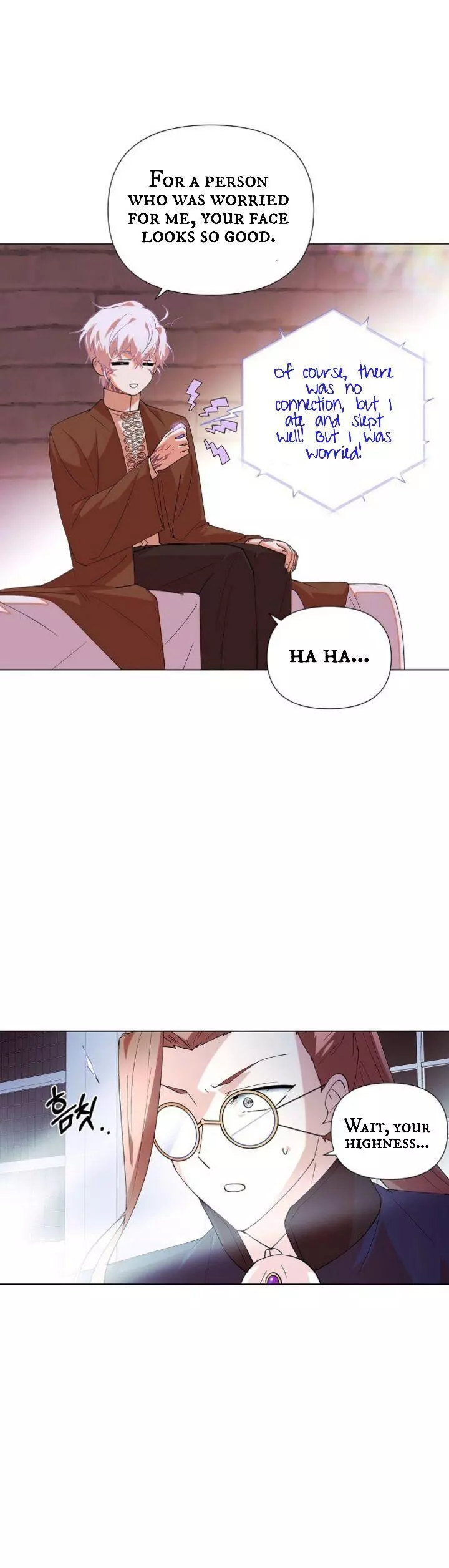 The Villain Discovered My Identity Chapter 86 page 9