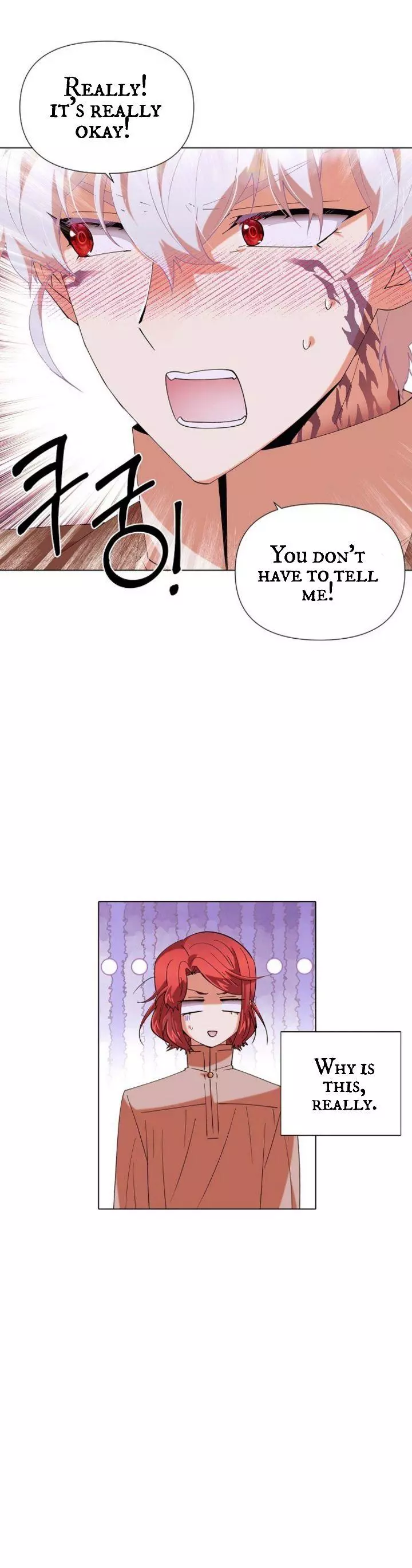 The Villain Discovered My Identity Chapter 86 page 17