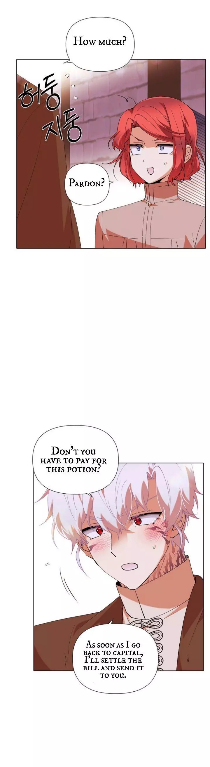 The Villain Discovered My Identity Chapter 86 page 28