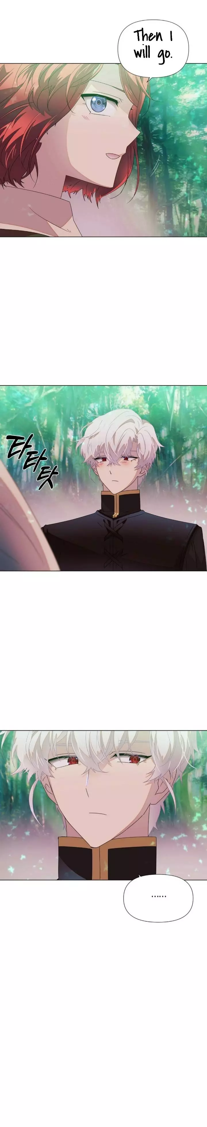 The Villain Discovered My Identity Chapter 90 page 2
