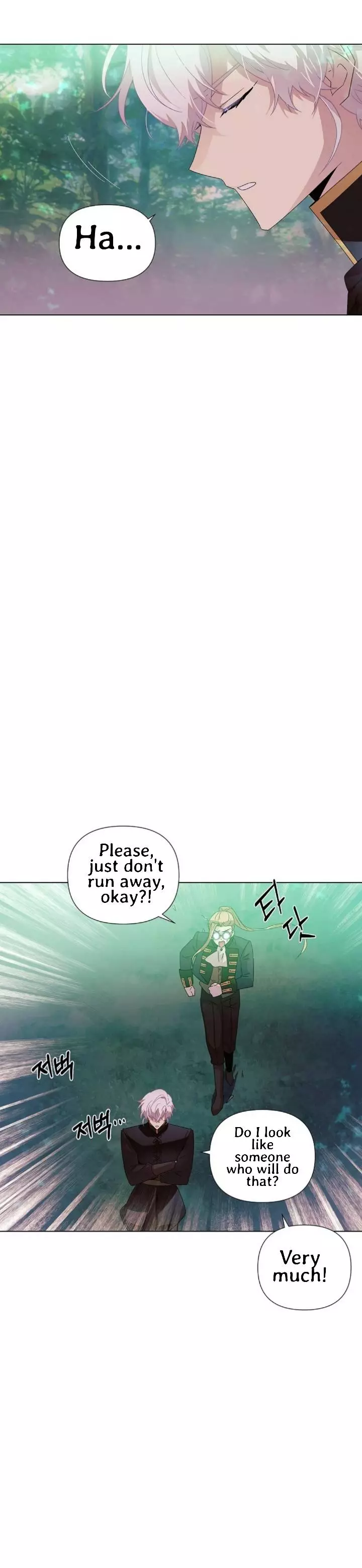 The Villain Discovered My Identity Chapter 90 page 6