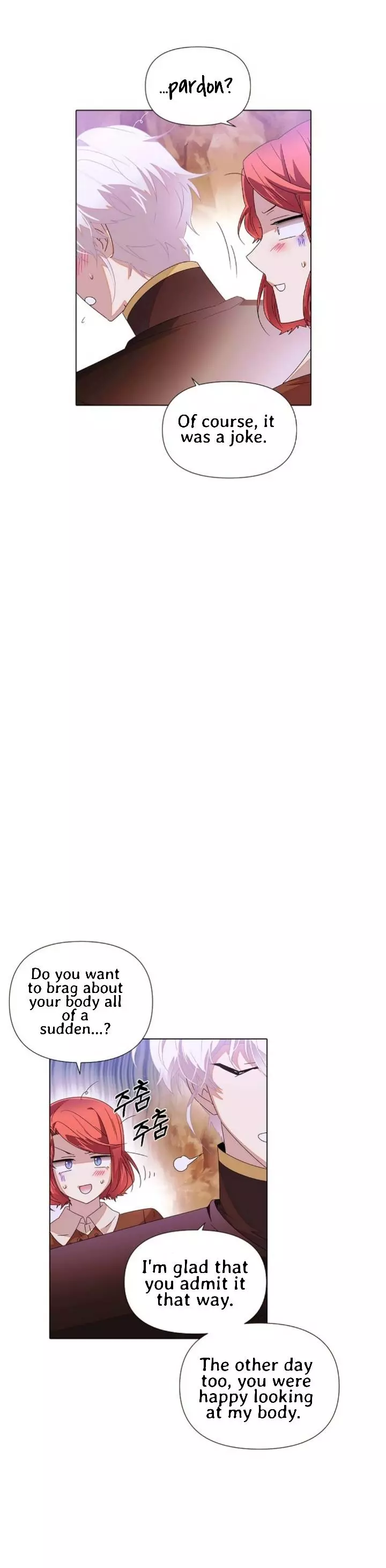 The Villain Discovered My Identity Chapter 89 page 12