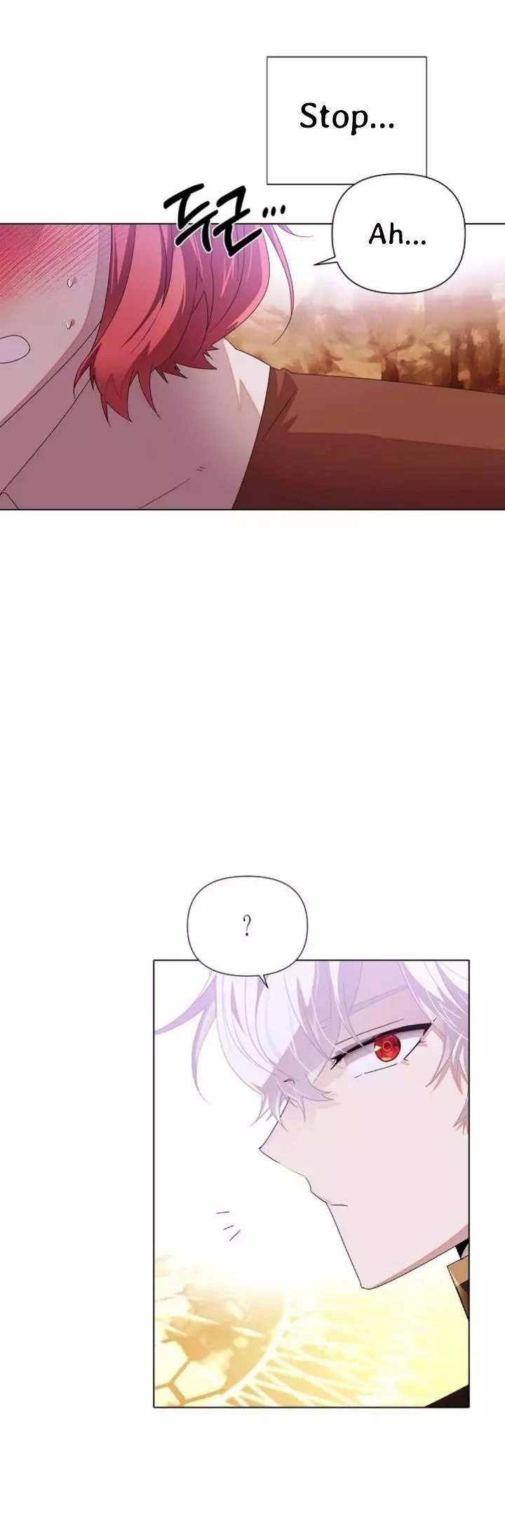 The Villain Discovered My Identity Chapter 89 page 7