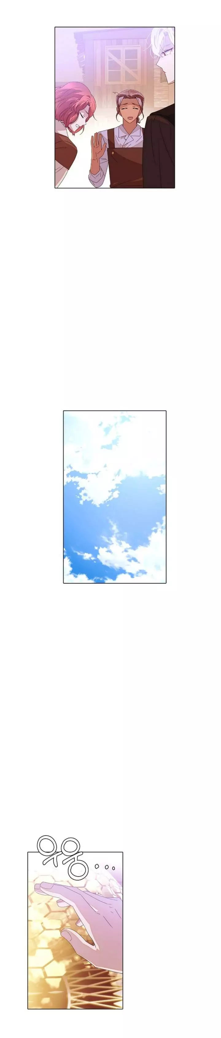 The Villain Discovered My Identity Chapter 89 page 4