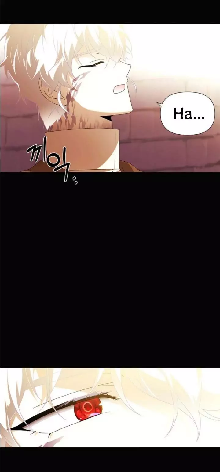 The Villain Discovered My Identity Chapter 88 page 21