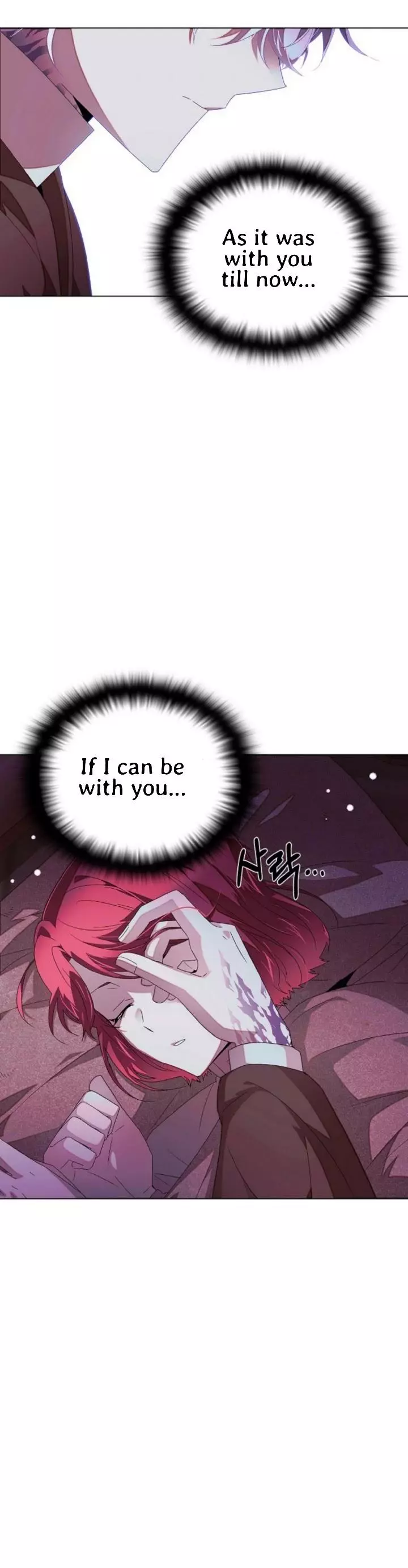 The Villain Discovered My Identity Chapter 88 page 26