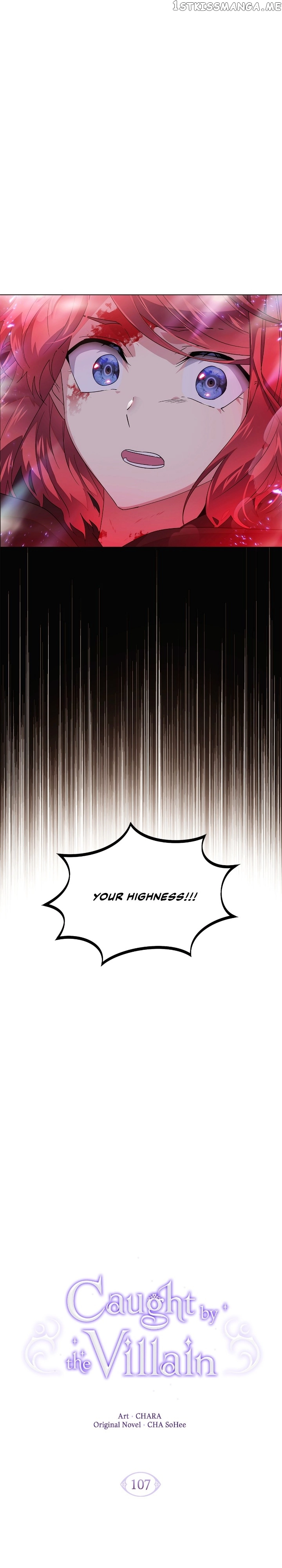 The Villain Discovered My Identity Chapter 107 page 5
