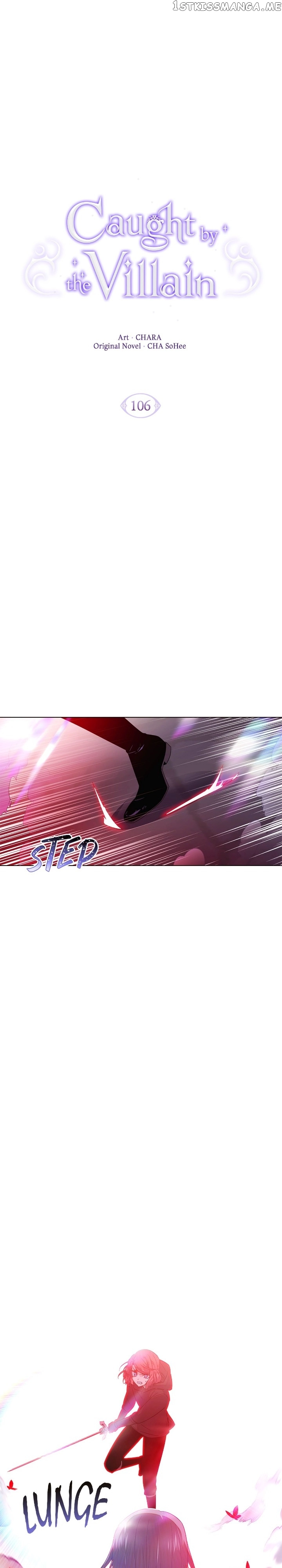 The Villain Discovered My Identity Chapter 106 page 5