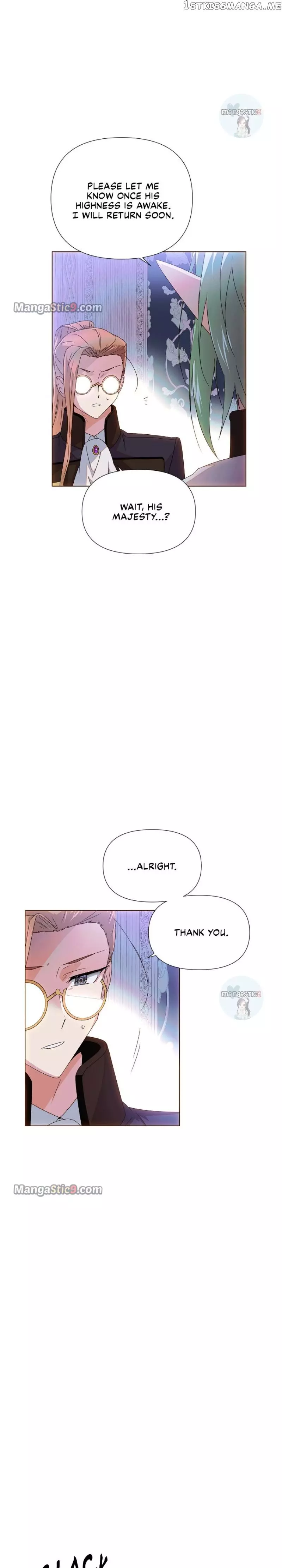 The Villain Discovered My Identity Chapter 108 page 12