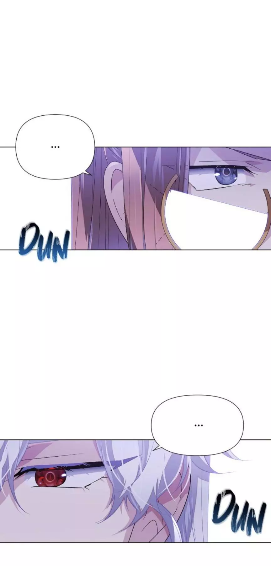 The Villain Discovered My Identity Chapter 117.1 page 1