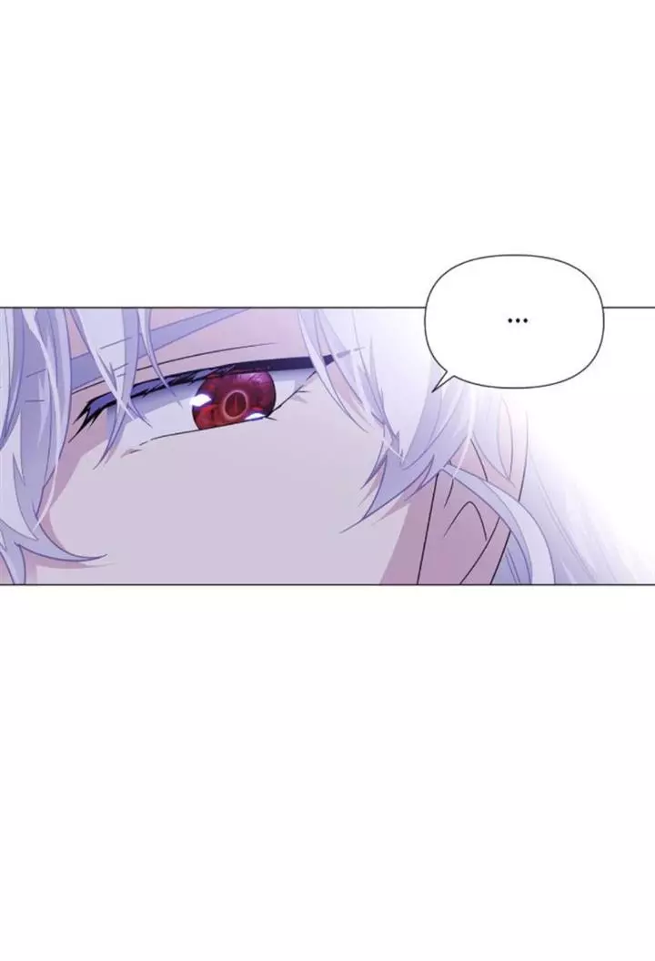 The Villain Discovered My Identity Chapter 120 page 36