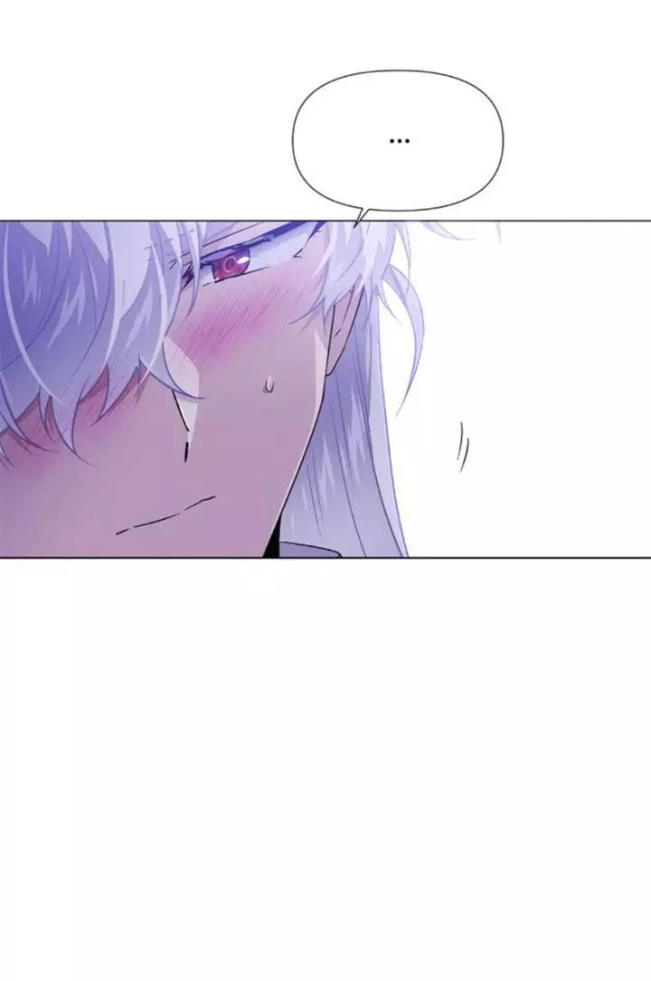 The Villain Discovered My Identity Chapter 120 page 62