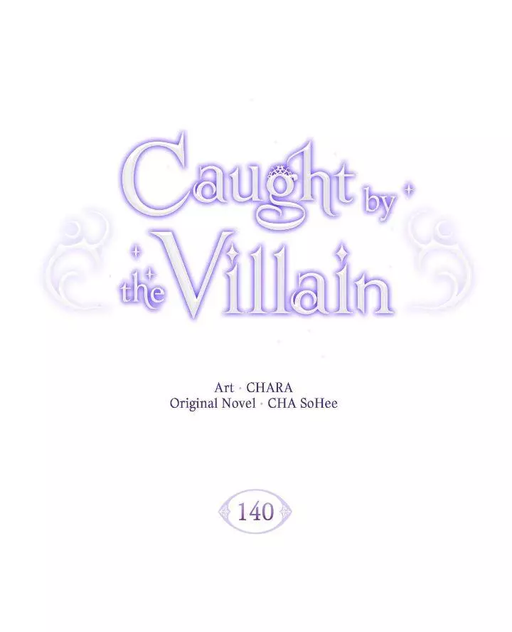 The Villain Discovered My Identity Chapter 140 page 23