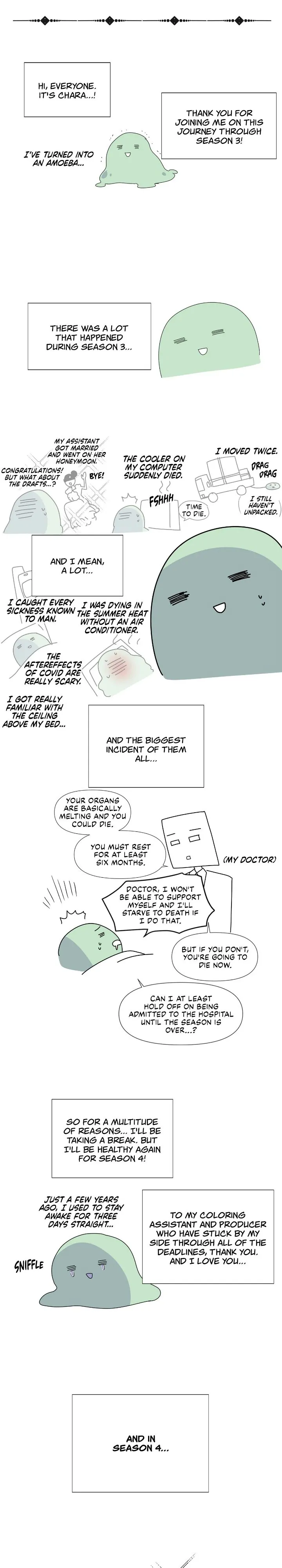 The Villain Discovered My Identity Chapter 139 page 28