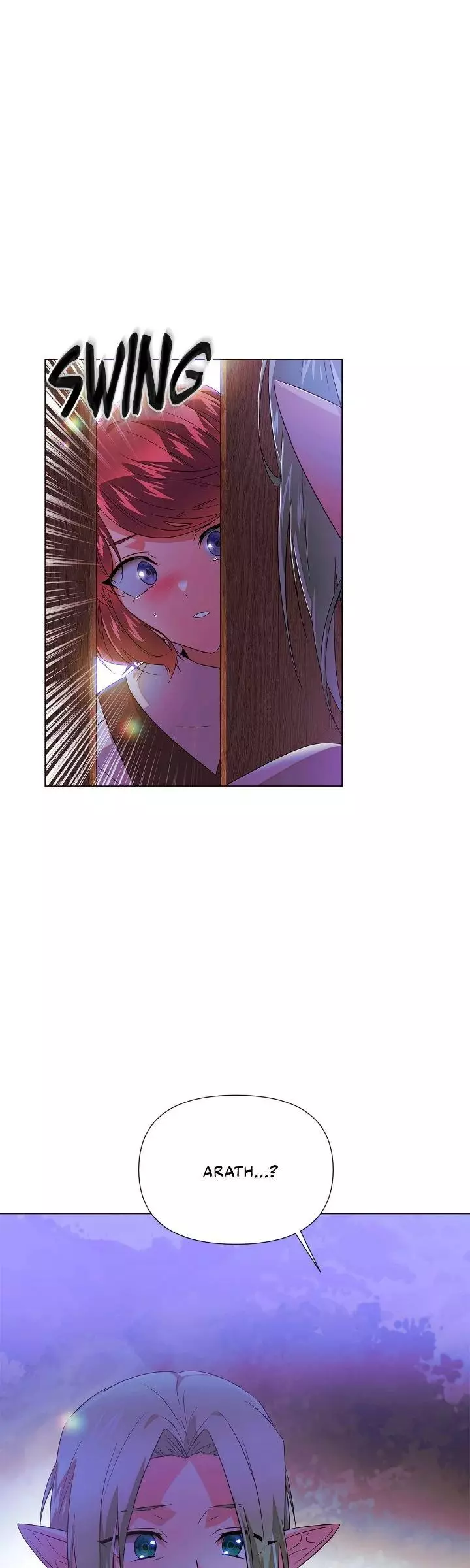 The Villain Discovered My Identity Chapter 150 page 17