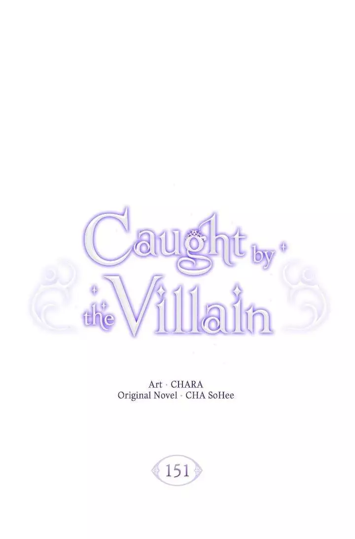 The Villain Discovered My Identity Chapter 151 page 2