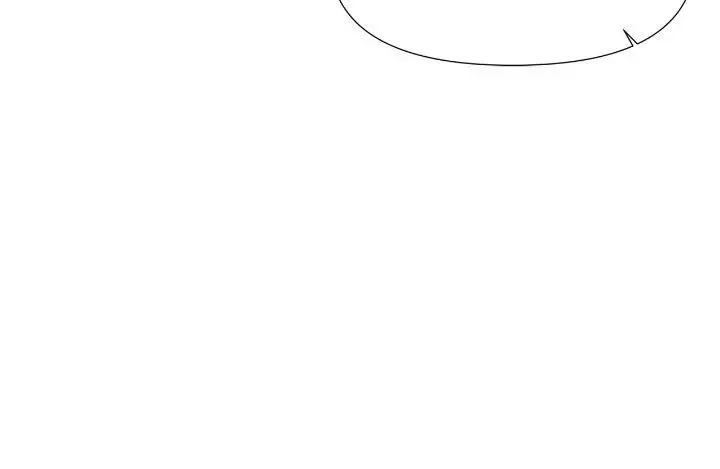 The Villain Discovered My Identity Chapter 152 page 29