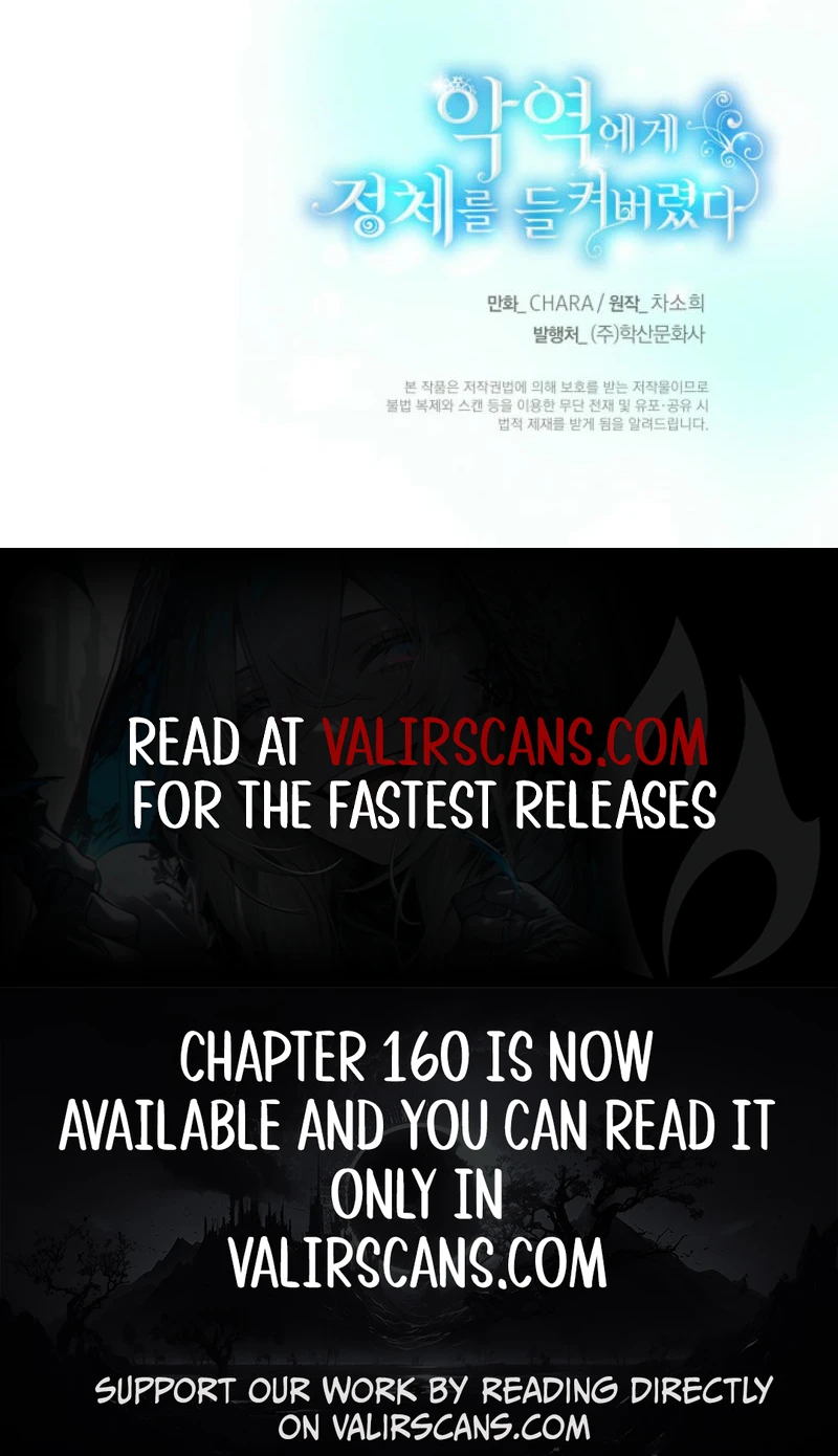 The Villain Discovered My Identity Chapter 155 page 12