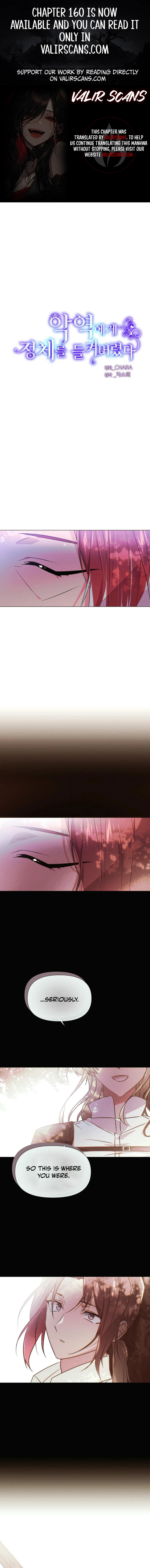 The Villain Discovered My Identity Chapter 155 page 1