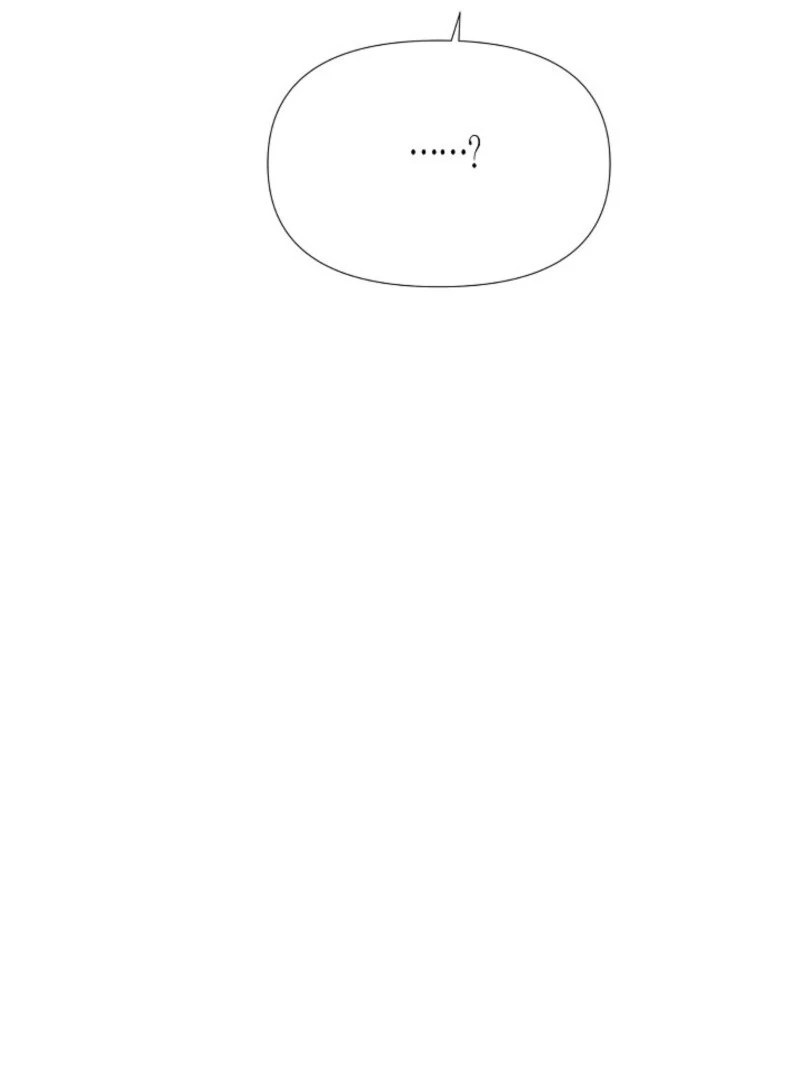 The Villain Discovered My Identity Chapter 169 page 8