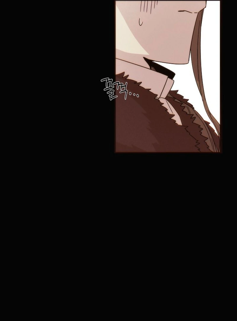The Villain Discovered My Identity Chapter 169 page 63