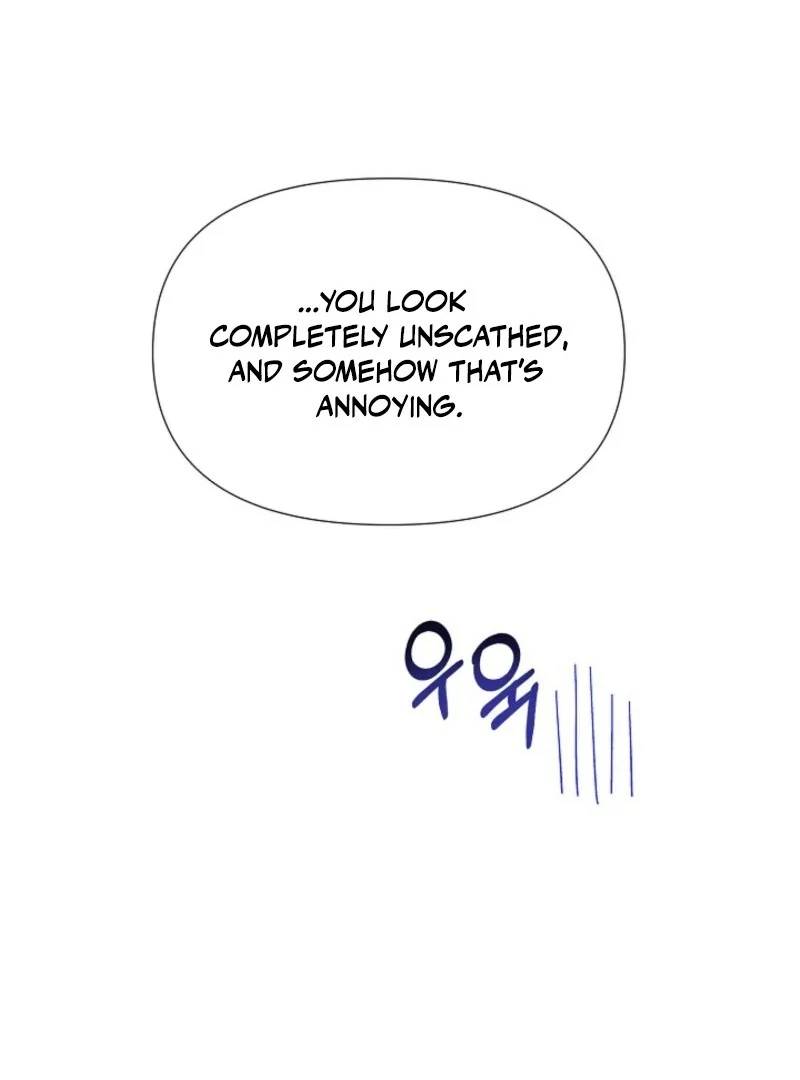The Villain Discovered My Identity Chapter 168 page 17