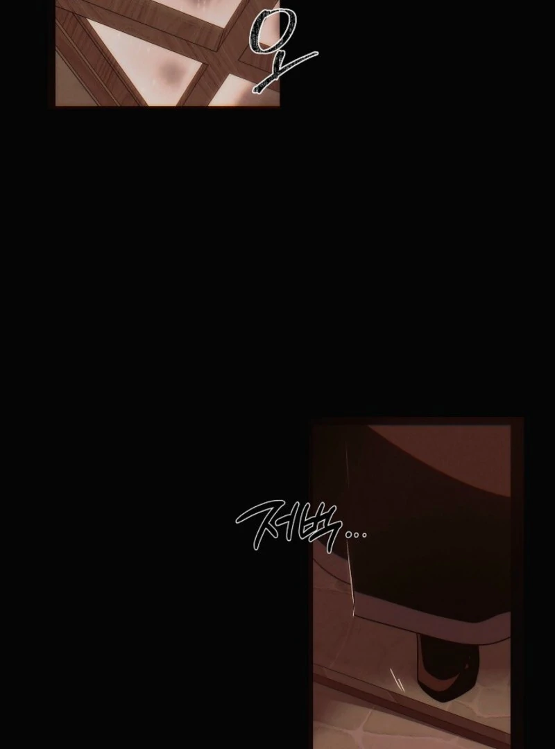 The Villain Discovered My Identity Chapter 169 page 53