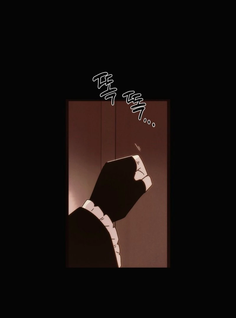 The Villain Discovered My Identity Chapter 169 page 59