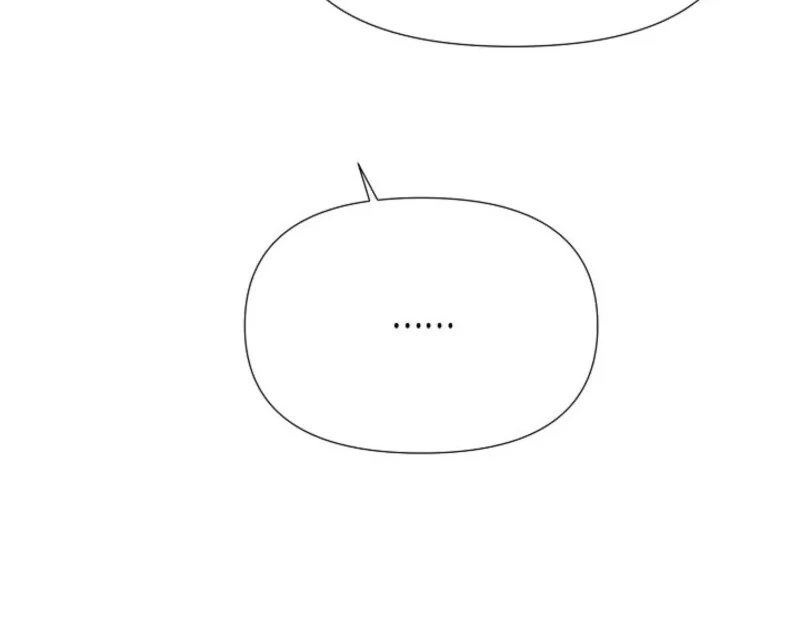 The Villain Discovered My Identity Chapter 168 page 55