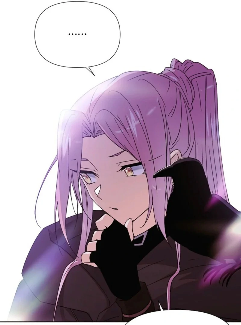 The Villain Discovered My Identity Chapter 168 page 71
